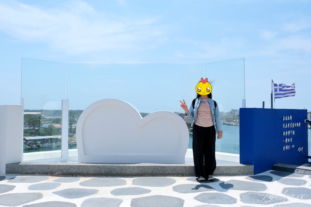 台南安平｜安平航海城．荒廢軍用倉庫舊建築改建，17世紀大航海時代文化意象 @飛天璇的口袋