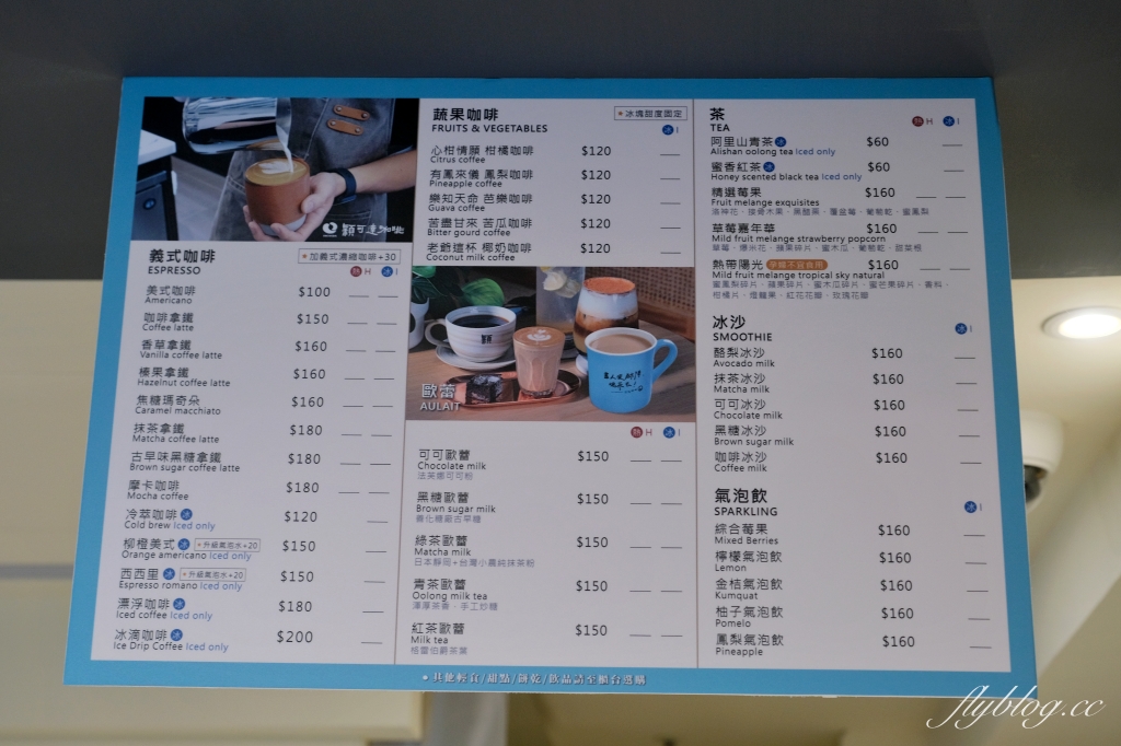 台南安平｜安平航海城．荒廢軍用倉庫舊建築改建，17世紀大航海時代文化意象 @飛天璇的口袋