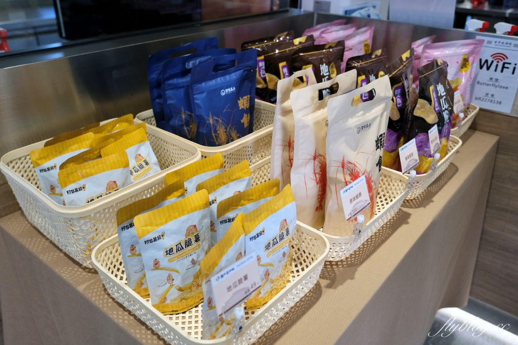 台南安平｜安平航海城．荒廢軍用倉庫舊建築改建，17世紀大航海時代文化意象 @飛天璇的口袋