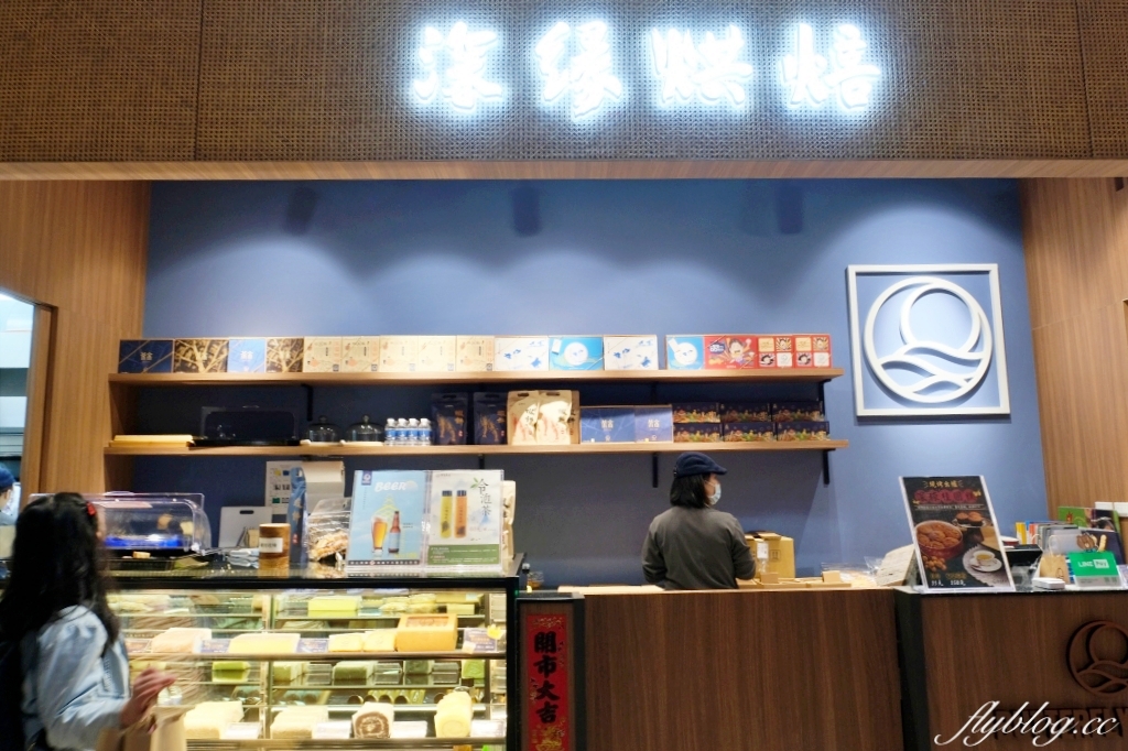 台南安平｜安平航海城．荒廢軍用倉庫舊建築改建，17世紀大航海時代文化意象 @飛天璇的口袋