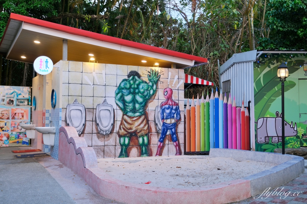 嘉義中埔｜詩情花園渡假村．阿里山下的露營車體驗，晚上還有煙火、放天燈和魔術秀 @飛天璇的口袋