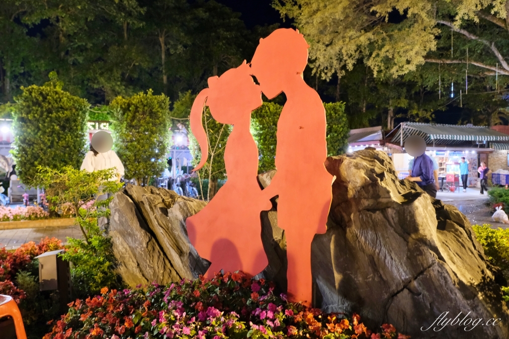 嘉義中埔｜詩情花園渡假村．阿里山下的露營車體驗，晚上還有煙火、放天燈和魔術秀 @飛天璇的口袋