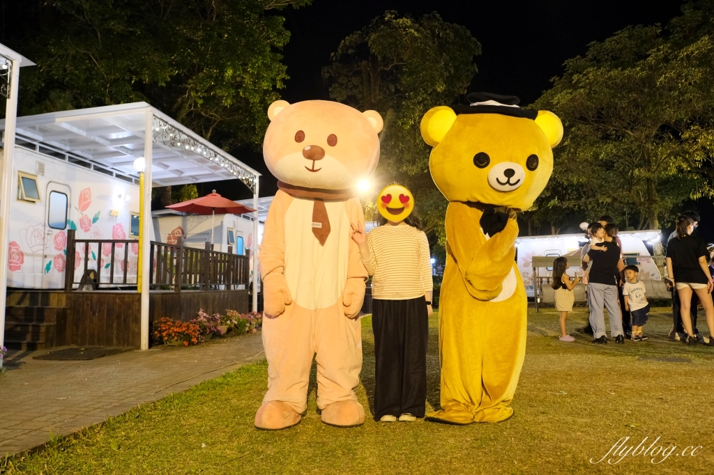 嘉義中埔｜詩情花園渡假村．阿里山下的露營車體驗，晚上還有煙火、放天燈和魔術秀 @飛天璇的口袋