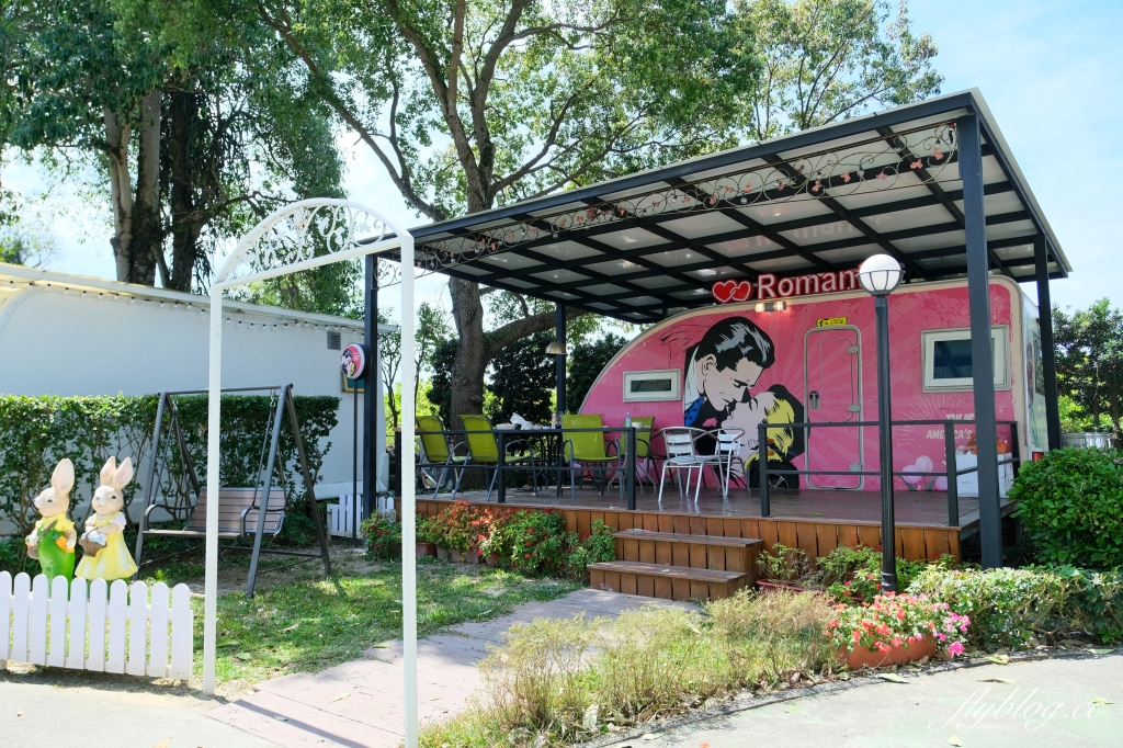 嘉義中埔｜詩情花園渡假村．阿里山下的露營車體驗，晚上還有煙火、放天燈和魔術秀 @飛天璇的口袋