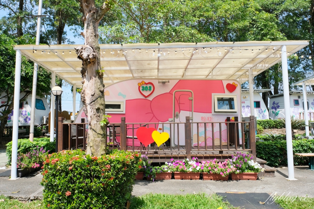 嘉義中埔｜詩情花園渡假村．阿里山下的露營車體驗，晚上還有煙火、放天燈和魔術秀 @飛天璇的口袋