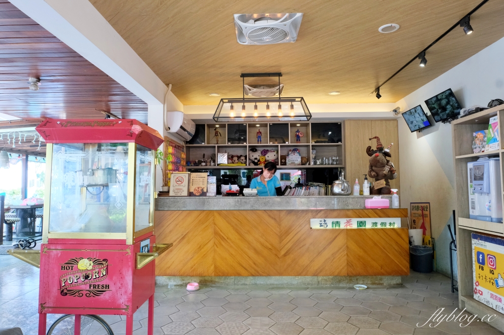 嘉義中埔｜詩情花園渡假村．阿里山下的露營車體驗，晚上還有煙火、放天燈和魔術秀 @飛天璇的口袋