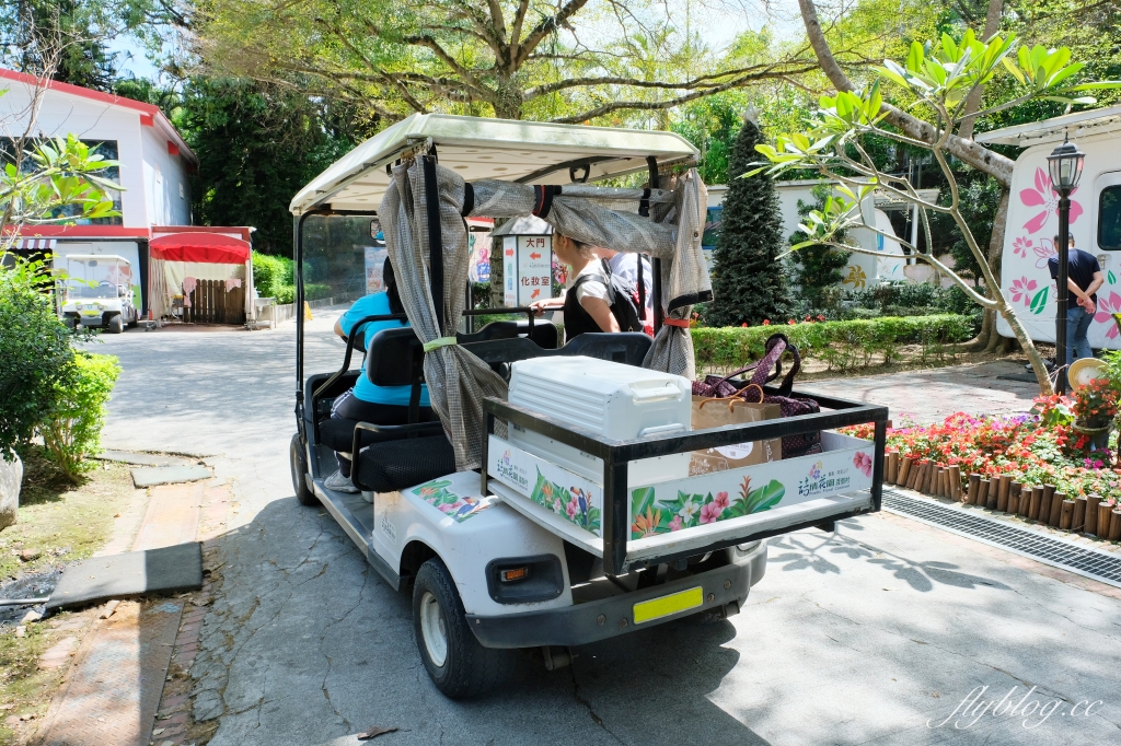 嘉義中埔｜詩情花園渡假村．阿里山下的露營車體驗，晚上還有煙火、放天燈和魔術秀 @飛天璇的口袋