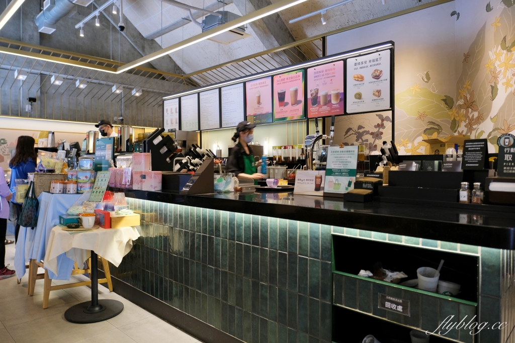 嘉義中埔｜星巴克中埔穀倉門市．全台唯一！45年歷史穀倉所改建星巴克 @飛天璇的口袋