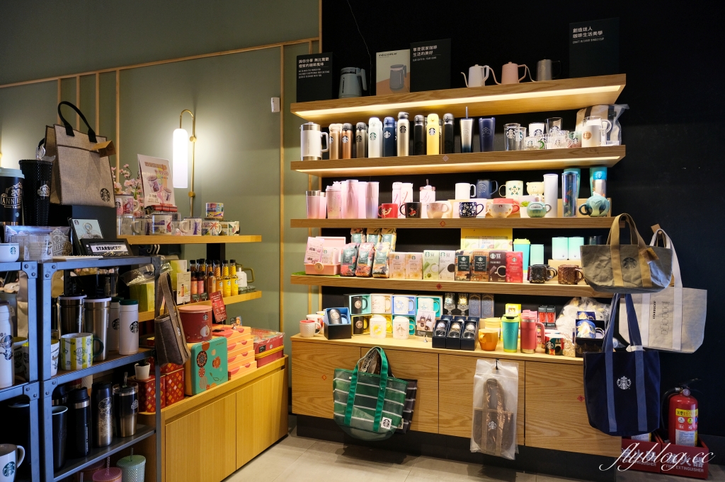 嘉義中埔｜星巴克中埔穀倉門市．全台唯一！45年歷史穀倉所改建星巴克 @飛天璇的口袋