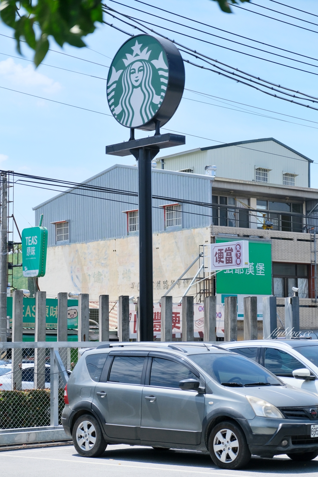 嘉義中埔｜星巴克中埔穀倉門市．全台唯一！45年歷史穀倉所改建星巴克 @飛天璇的口袋