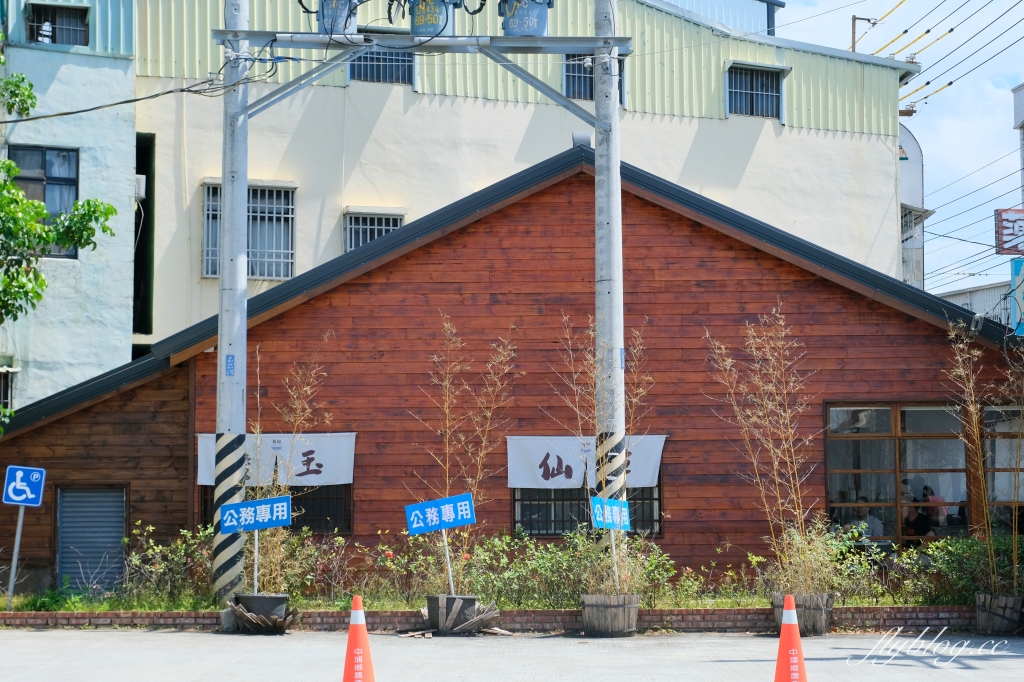 嘉義中埔｜星巴克中埔穀倉門市．全台唯一！45年歷史穀倉所改建星巴克 @飛天璇的口袋