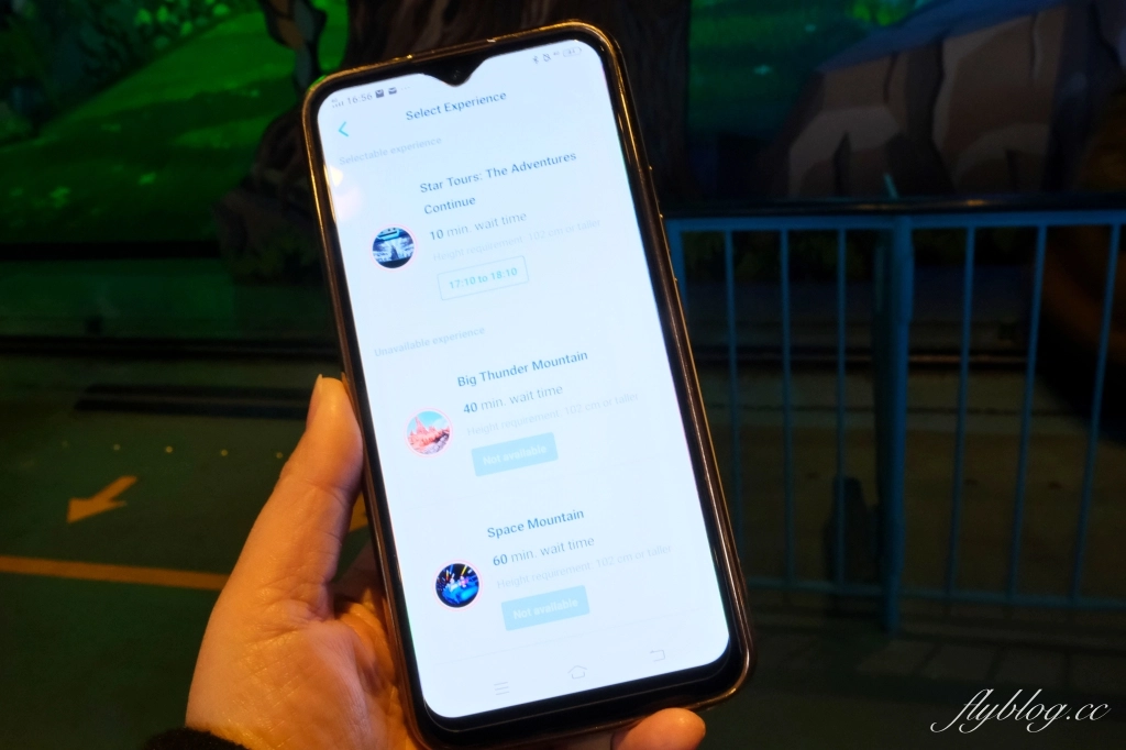 日本東京｜迪士尼樂園．一日遊攻略，APP下載、門票、交通、美食、園內設施 @飛天璇的口袋