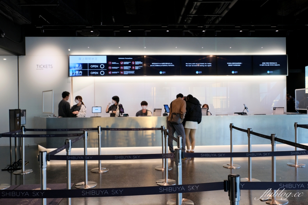 日本東京｜Shibuya Sky展望台．東京澀谷夜景新景點，坐擁45F的百萬夜景 @飛天璇的口袋