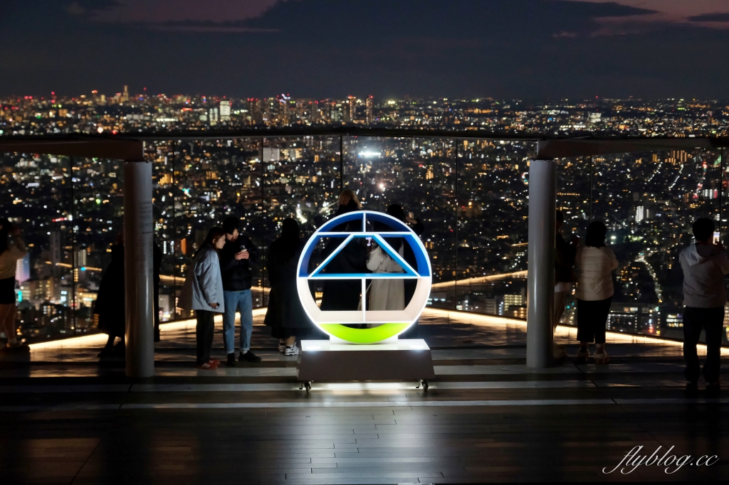日本東京｜Shibuya Sky展望台．東京澀谷夜景新景點，坐擁45F的百萬夜景 @飛天璇的口袋