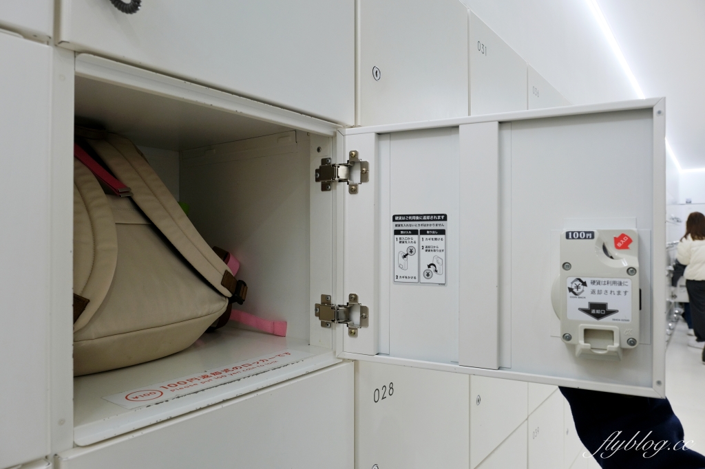 日本東京｜Shibuya Sky展望台．東京澀谷夜景新景點，坐擁45F的百萬夜景 @飛天璇的口袋