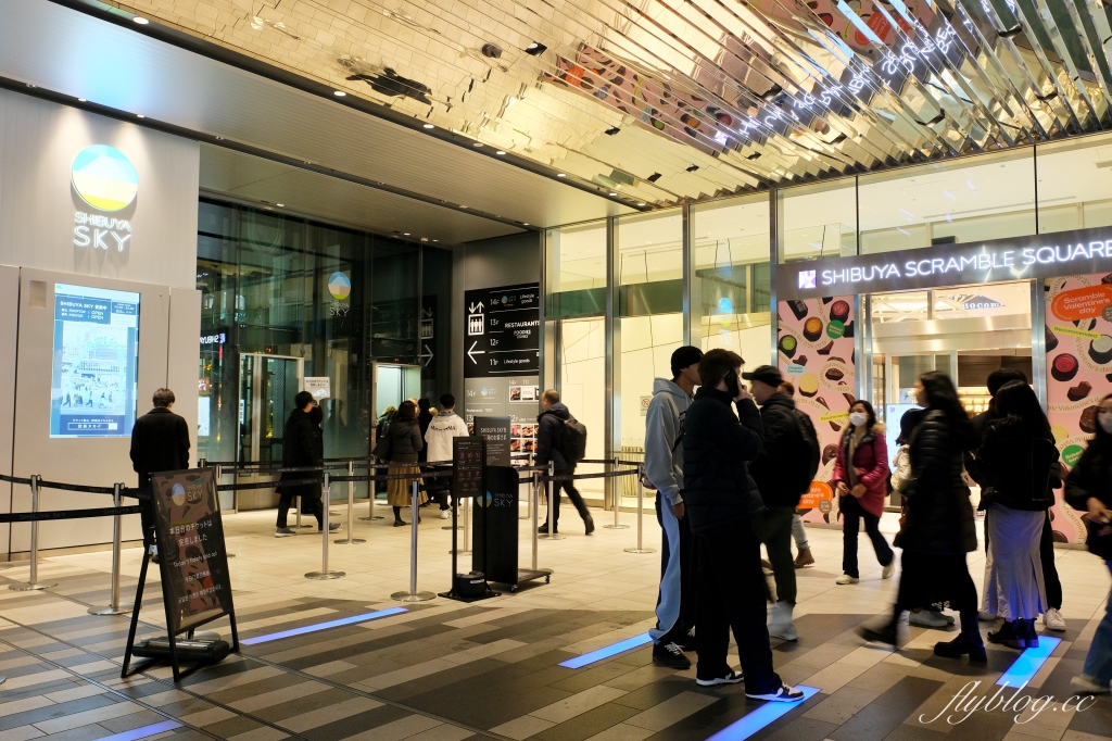 日本東京｜Shibuya Sky展望台．東京澀谷夜景新景點，坐擁45F的百萬夜景 @飛天璇的口袋
