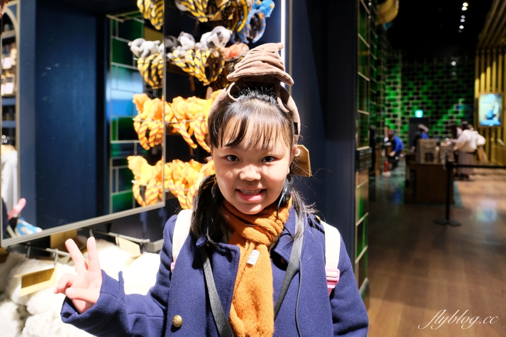 日本東京｜東京哈利波特影城．一日遊攻略，交通方式、門票購買、必吃美食、必拍景點 @飛天璇的口袋