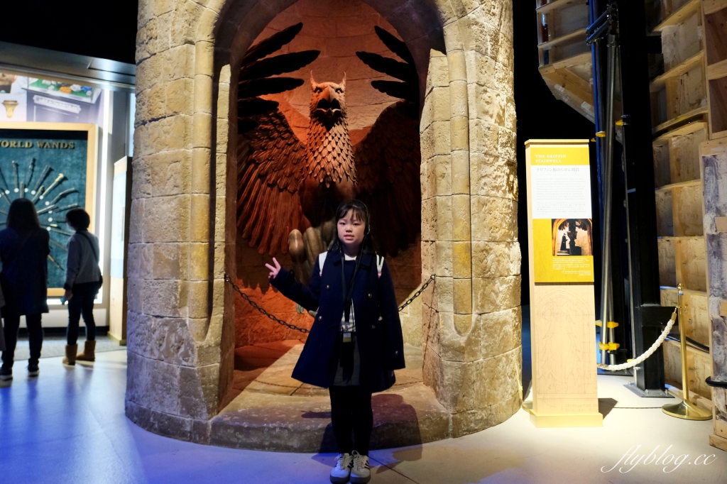 日本東京｜東京哈利波特影城．一日遊攻略，交通方式、門票購買、必吃美食、必拍景點 @飛天璇的口袋