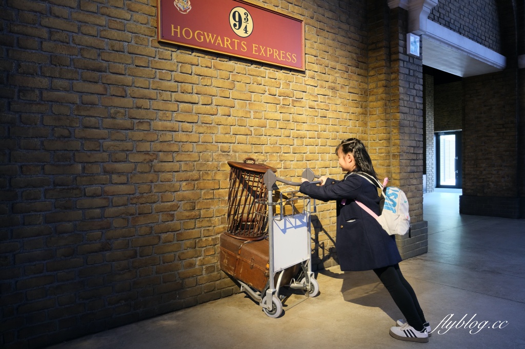 日本東京｜東京哈利波特影城．一日遊攻略，交通方式、門票購買、必吃美食、必拍景點 @飛天璇的口袋