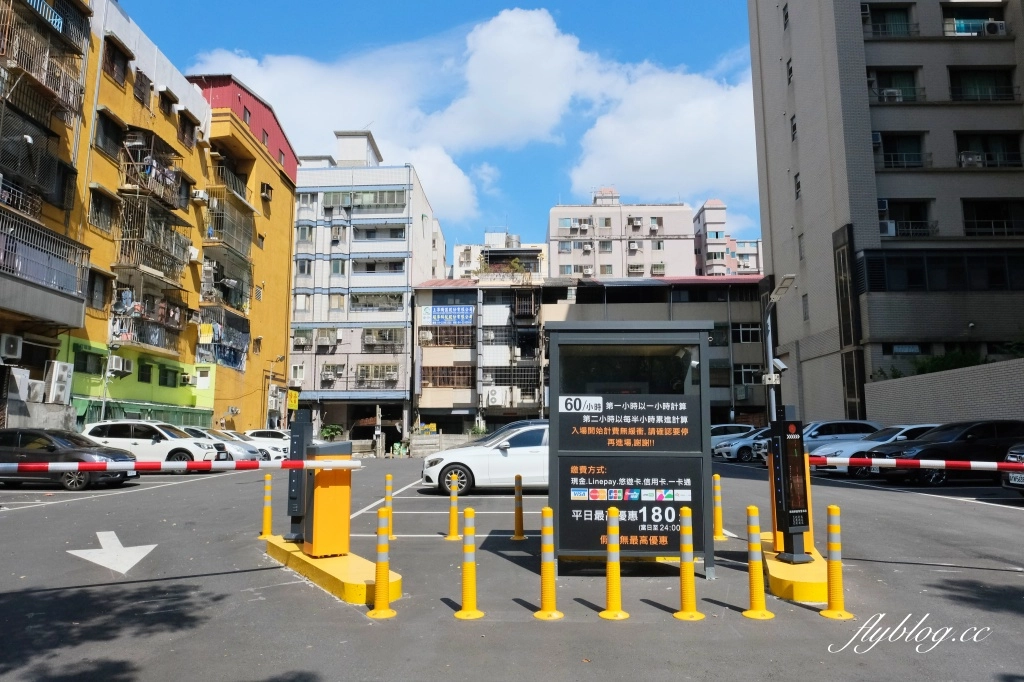 台中北屯｜養鍋Yang Guo石頭火鍋文心店，遍及北中南全台連鎖火鍋，小資族月底必吃火鍋推薦 @飛天璇的口袋