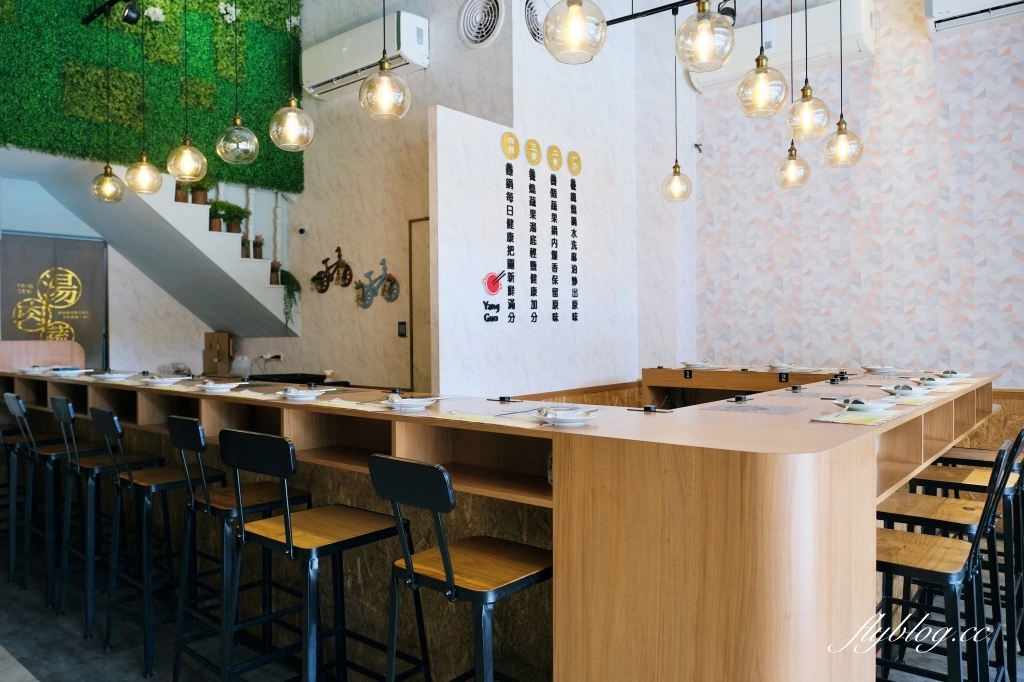 台中北屯｜養鍋Yang Guo石頭火鍋文心店，遍及北中南全台連鎖火鍋，小資族月底必吃火鍋推薦 @飛天璇的口袋