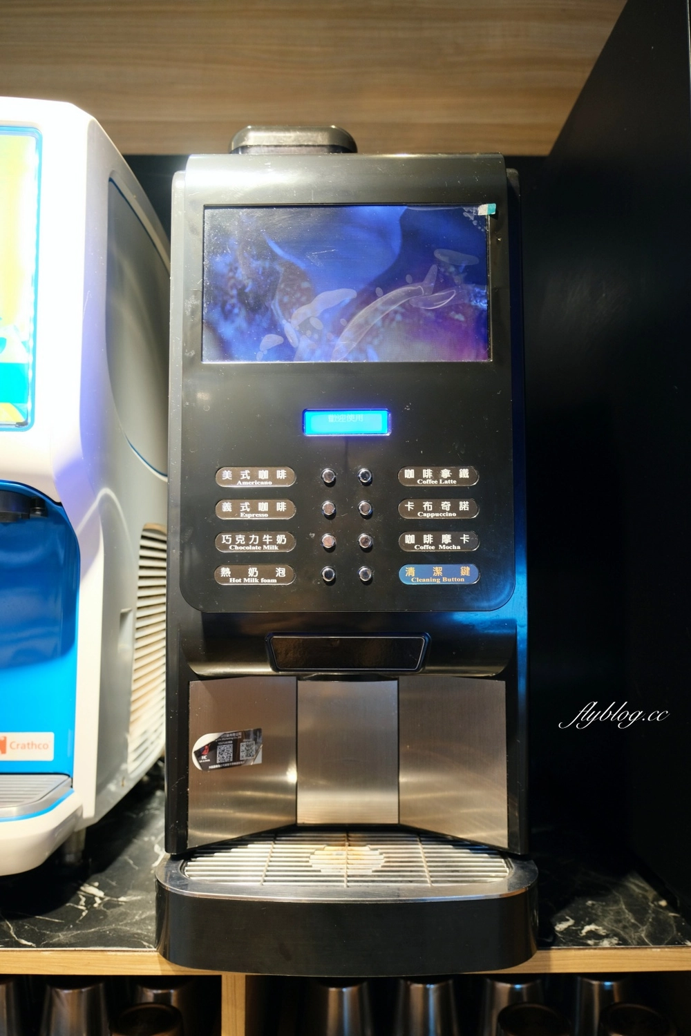 台中北屯｜養鍋Yang Guo石頭火鍋文心店，遍及北中南全台連鎖火鍋，小資族月底必吃火鍋推薦 @飛天璇的口袋