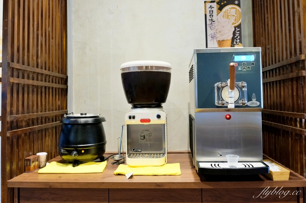南投草屯｜宮本武丼．大份量直火燒肉丼，湯品、飲料、冰淇淋無限供應 @飛天璇的口袋
