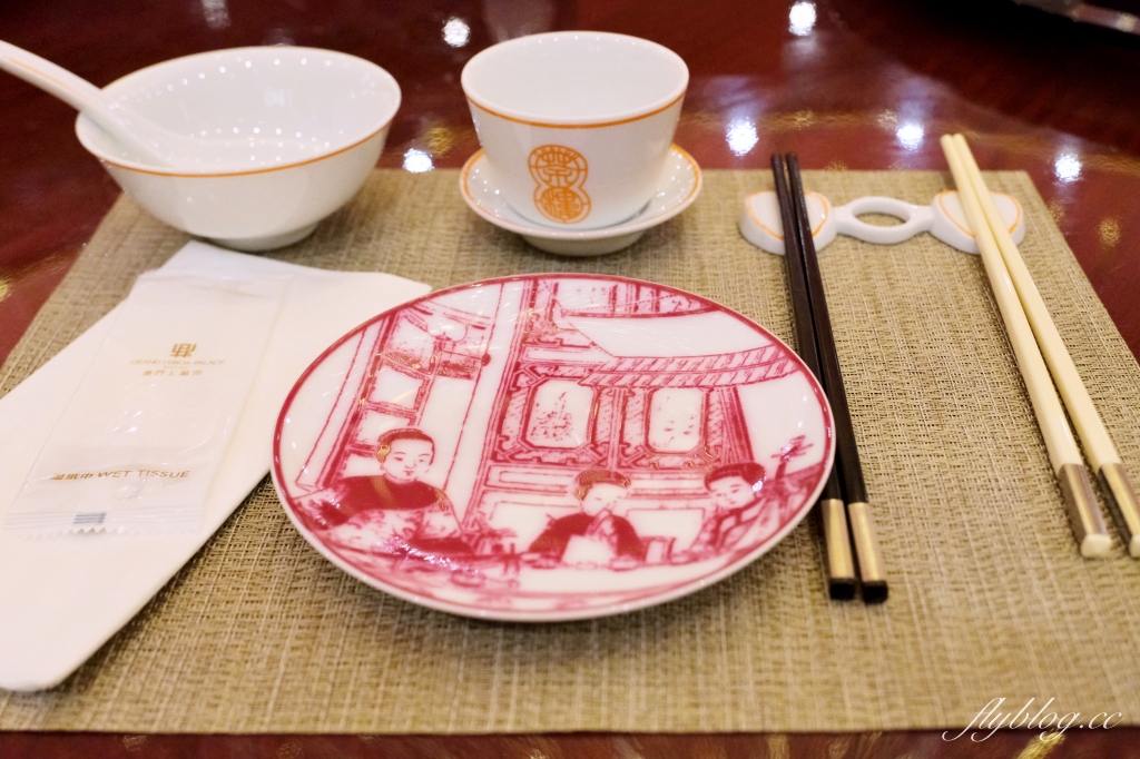 澳門路氹｜茶樓 Chalou．正宗粵式風味點心小推車，上葡京綜合度假村美食餐廳 @飛天璇的口袋