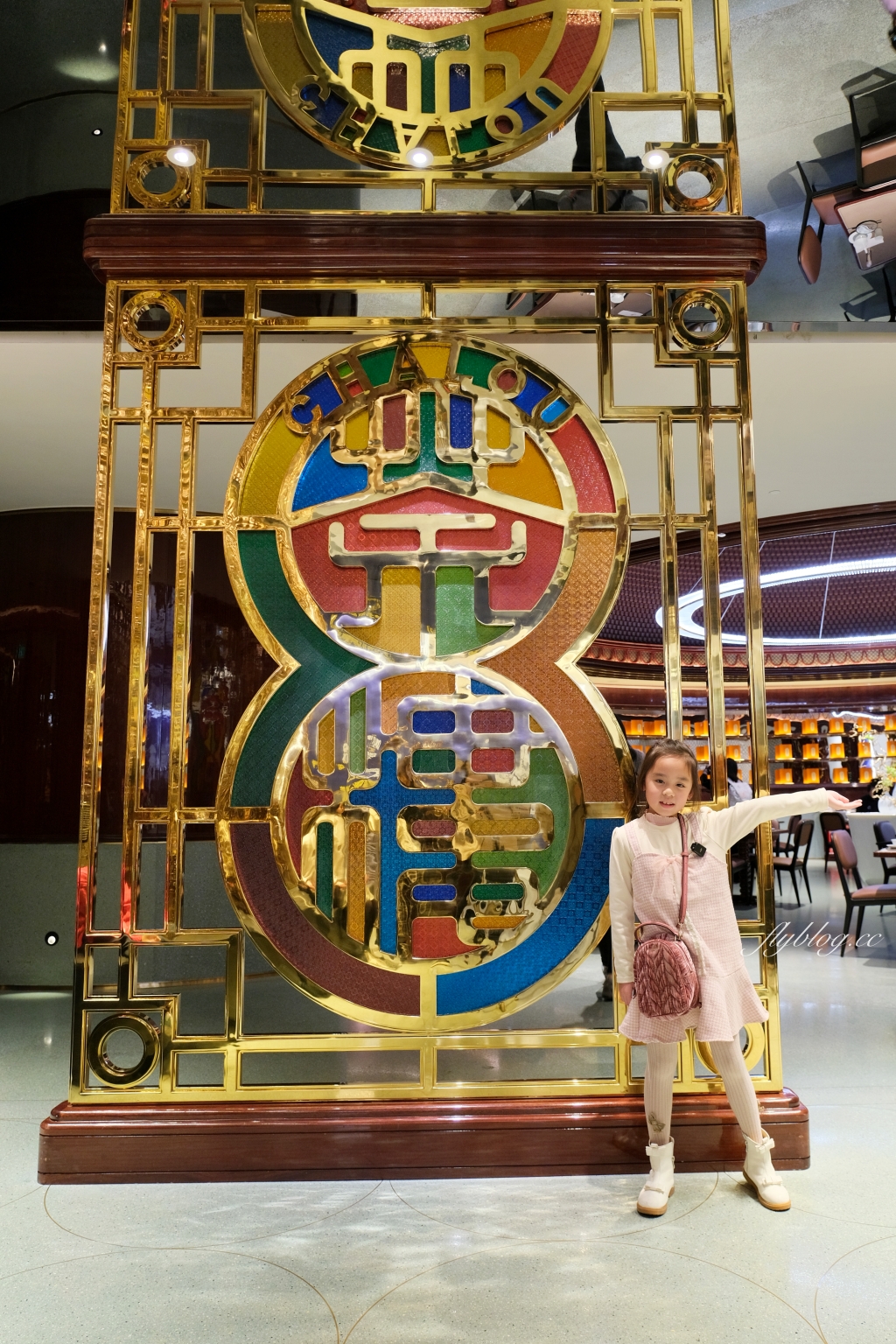 澳門路氹｜茶樓 Chalou．正宗粵式風味點心小推車，上葡京綜合度假村美食餐廳 @飛天璇的口袋