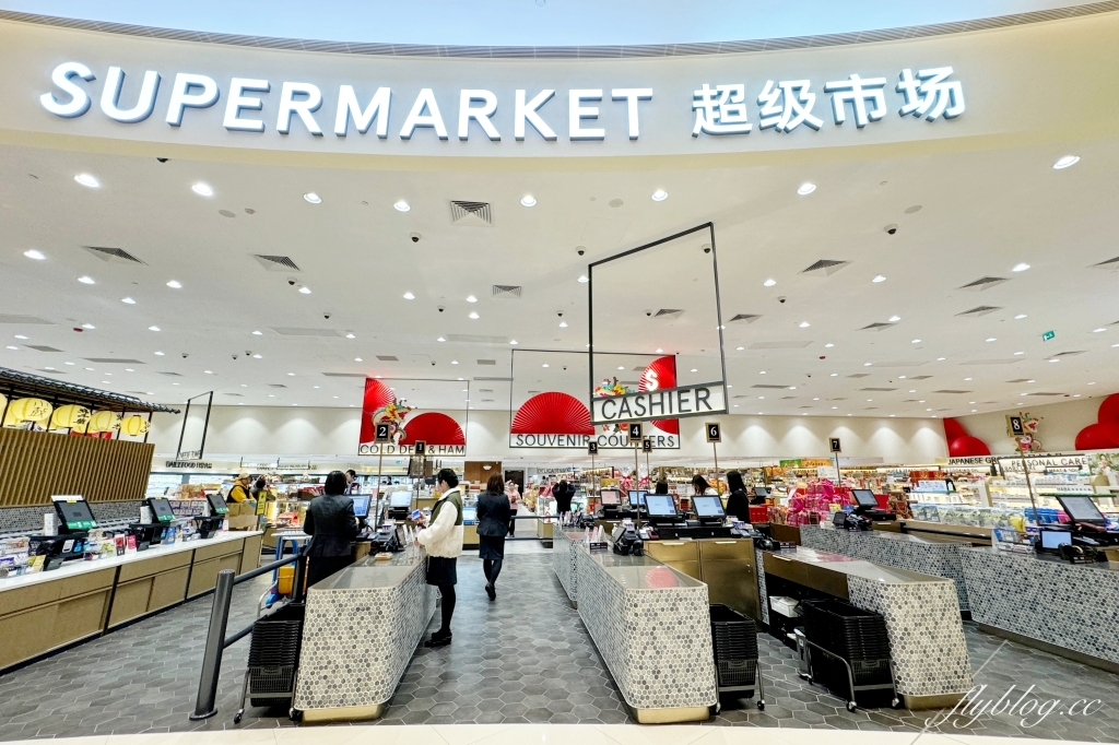 澳門路氹｜上葡京酒店．上葡京綜合度假村主題飯店，環境、交通方式及早餐百匯分享 @飛天璇的口袋