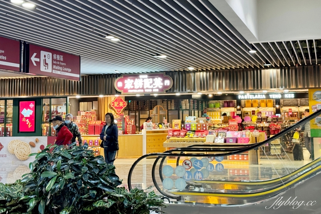澳門機場｜新武二廣福潮美食．澳門機場美食推薦，在地20年的潮州美食 @飛天璇的口袋
