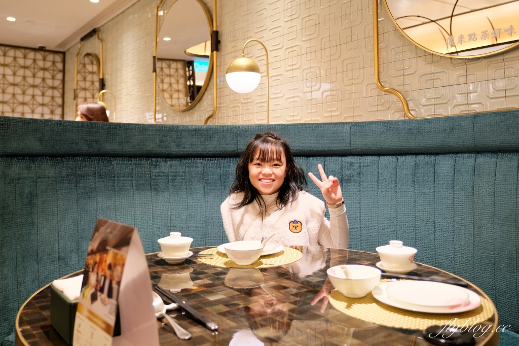 澳門路氹｜華亭 HUA TING．品嚐正宗淮揚上海菜，揚州國宴主廚親自演繹 @飛天璇的口袋