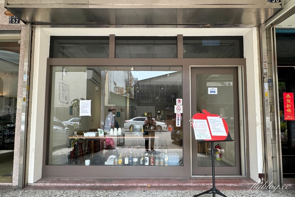 台中南屯｜KO BAN 韓國小料理．米花停新品牌，韓國夫妻開的韓式餐廳 @飛天璇的口袋