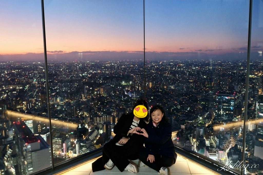 日本東京｜Shibuya Sky展望台．東京澀谷夜景新景點，坐擁45F的百萬夜景 @飛天璇的口袋
