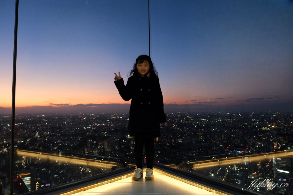 日本東京｜Shibuya Sky展望台．東京澀谷夜景新景點，坐擁45F的百萬夜景 @飛天璇的口袋