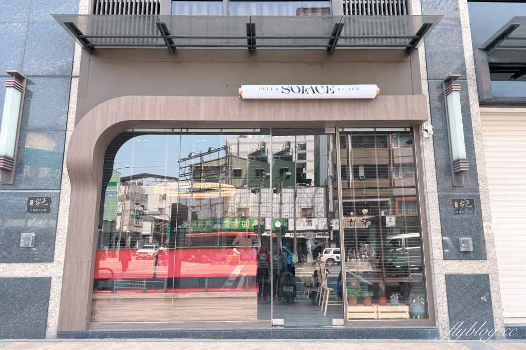 台中北區｜Solace Cafe．美式復古風早午餐咖啡館，台中毛小孩友善餐廳 @飛天璇的口袋