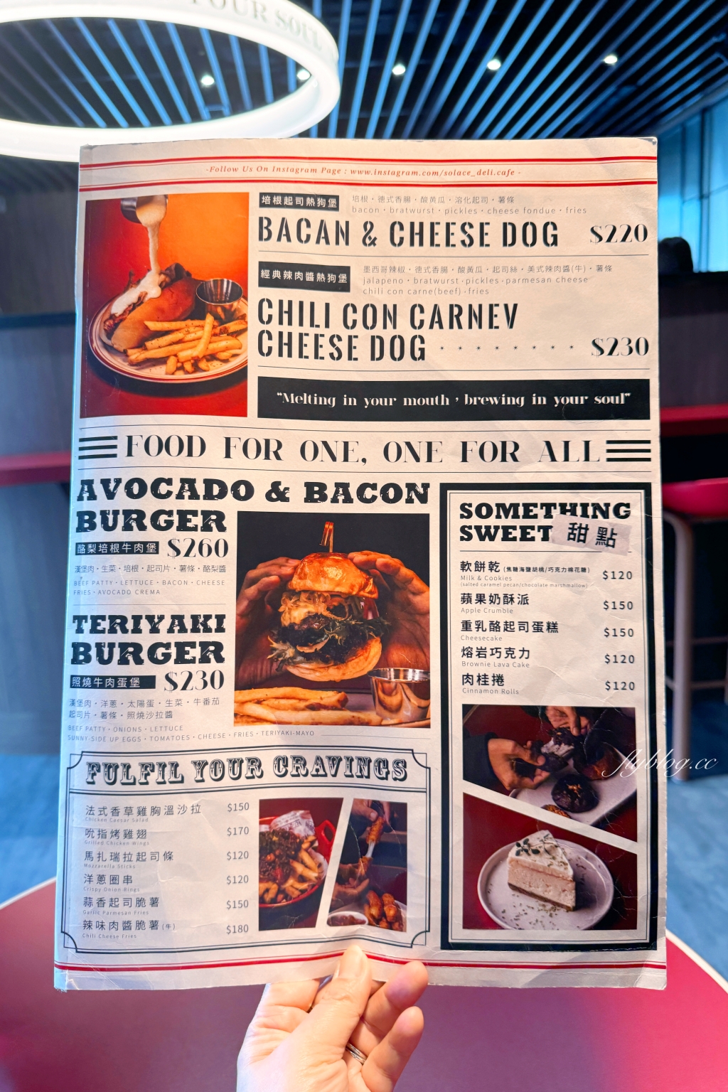 台中北區｜Solace Cafe．美式復古風早午餐咖啡館，台中毛小孩友善餐廳 @飛天璇的口袋