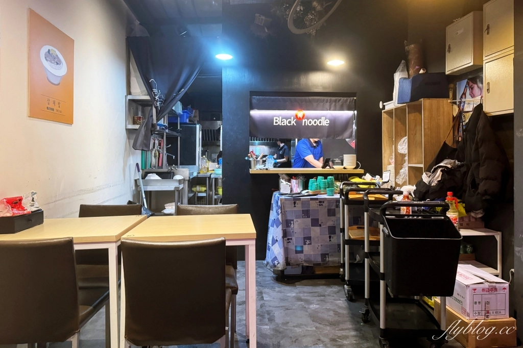 台中西屯｜Black韓noodle．韓國老闆開的韓式餐廳，韓國Youtuber推薦逢甲美食 @飛天璇的口袋