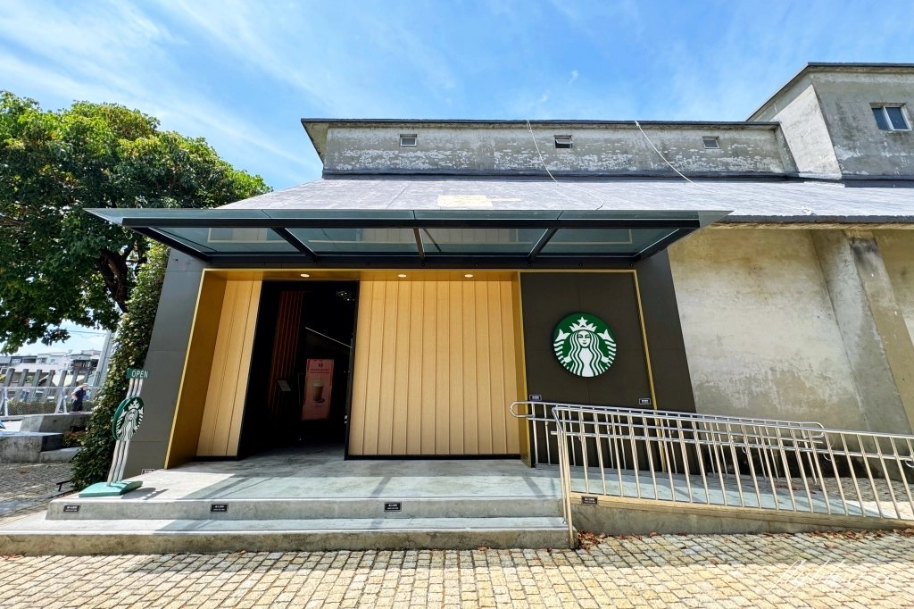 嘉義中埔｜星巴克中埔穀倉門市．全台唯一！45年歷史穀倉所改建星巴克 @飛天璇的口袋