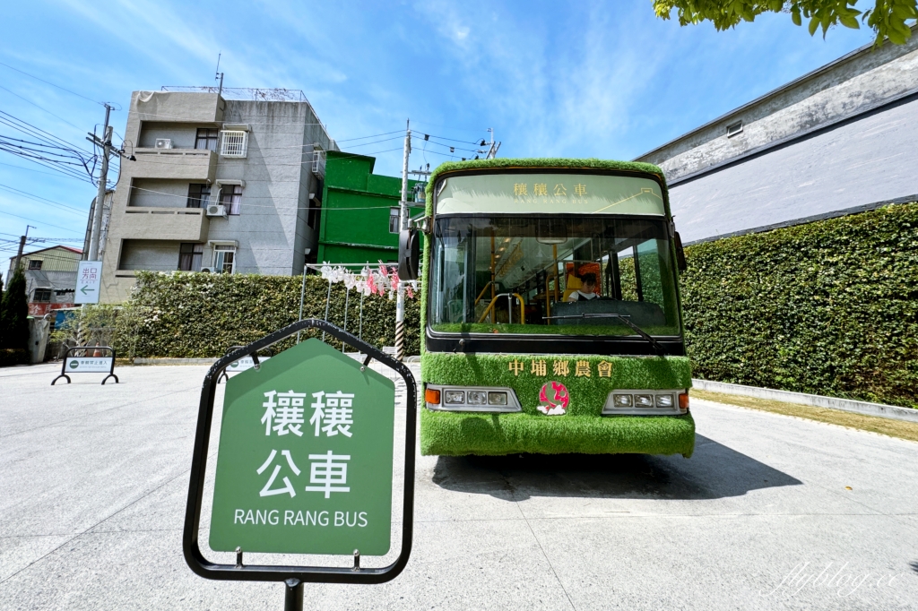 嘉義中埔｜星巴克中埔穀倉門市．全台唯一！45年歷史穀倉所改建星巴克 @飛天璇的口袋