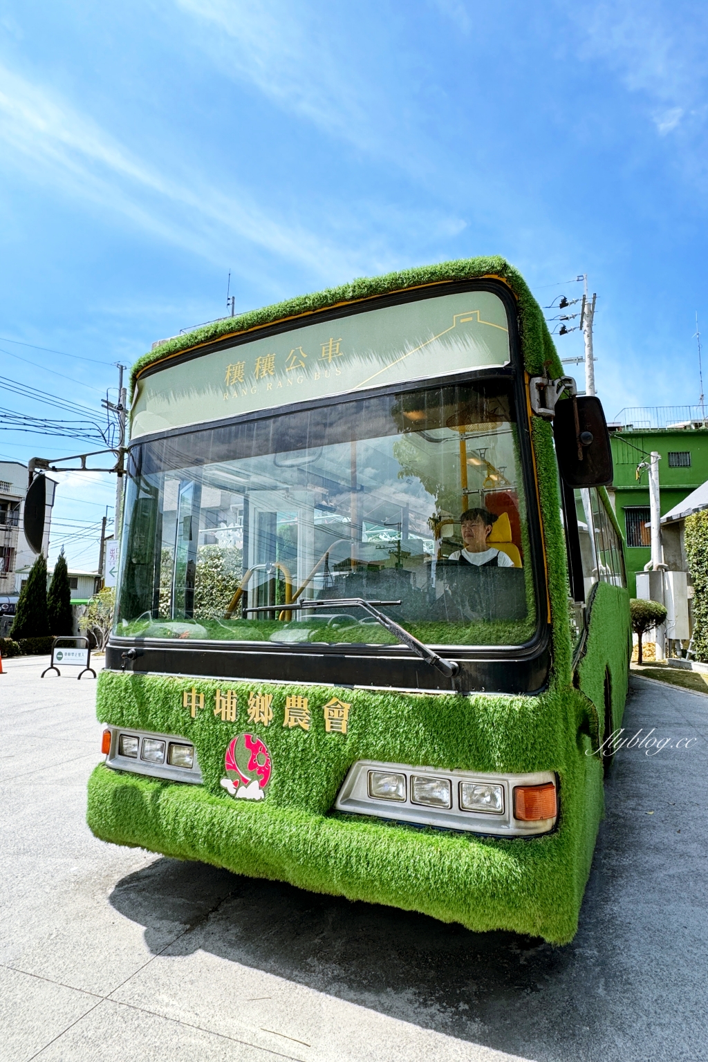 嘉義中埔｜星巴克中埔穀倉門市．全台唯一！45年歷史穀倉所改建星巴克 @飛天璇的口袋