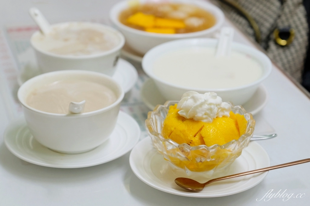 澳門半島｜杏香園甜品店．近45年歷史的老字號，真材實的澳門甜品店 @飛天璇的口袋