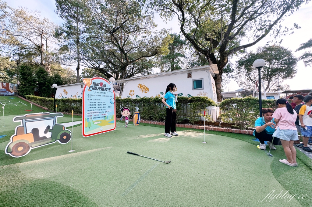 嘉義中埔｜詩情花園渡假村．阿里山下的露營車體驗，晚上還有煙火、放天燈和魔術秀 @飛天璇的口袋