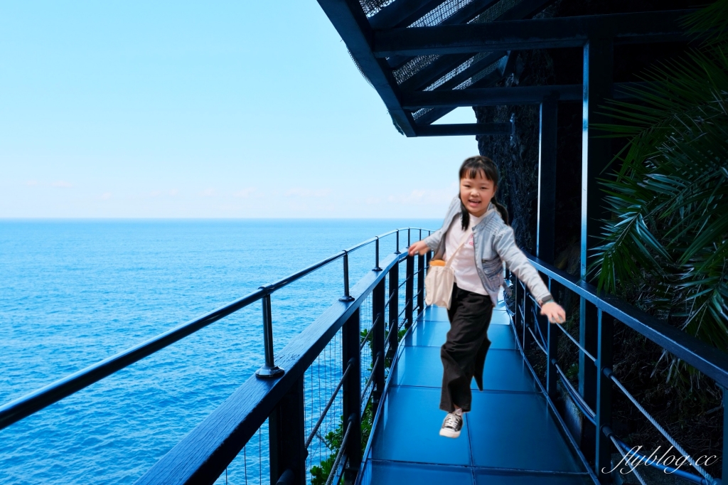 花蓮豐濱｜親不知子海上古道．走在透明玻璃步道，遠眺蔚藍太平洋美景 @飛天璇的口袋