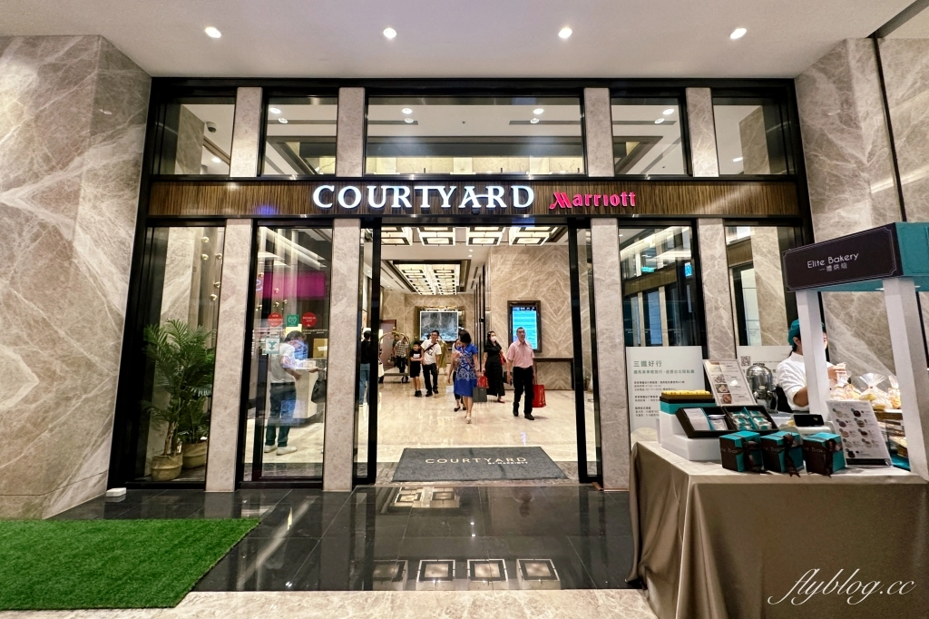 台北南港｜台北六福萬怡酒店．南港車站出站就到，樓下是CityLink購物商場 @飛天璇的口袋