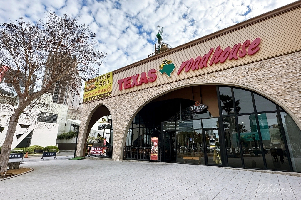 台中西屯｜德州鮮切牛排台中店．花生、麵包、飲料吃到飽，加入會員送生日禮 @飛天璇的口袋