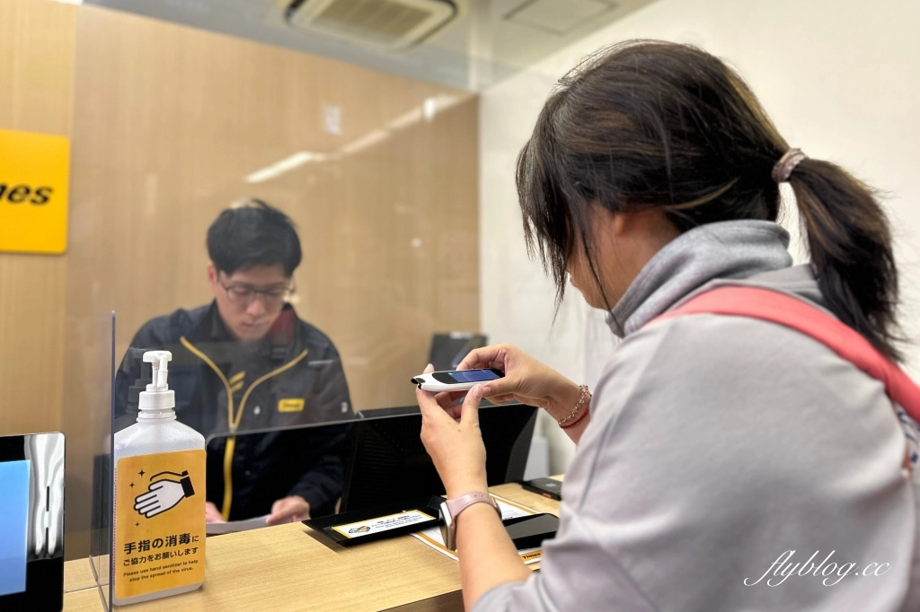 【九州自由行】北九州8天7夜自駕行程．福岡租車、九州景點、行程規劃 @飛天璇的口袋