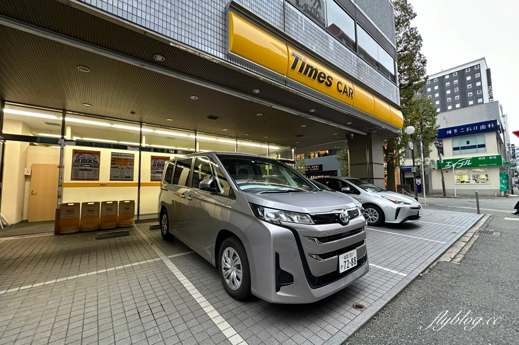 【九州自由行】北九州8天7夜自駕行程．福岡租車、九州景點、行程規劃 @飛天璇的口袋