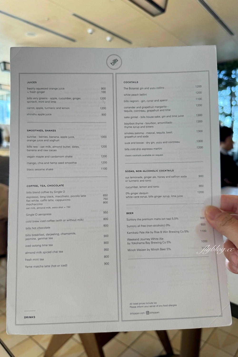 日本東京｜Bills表參道店．紐約時報評比為世界第一早餐，李奧納多也稱不絕口的鬆餅 @飛天璇的口袋