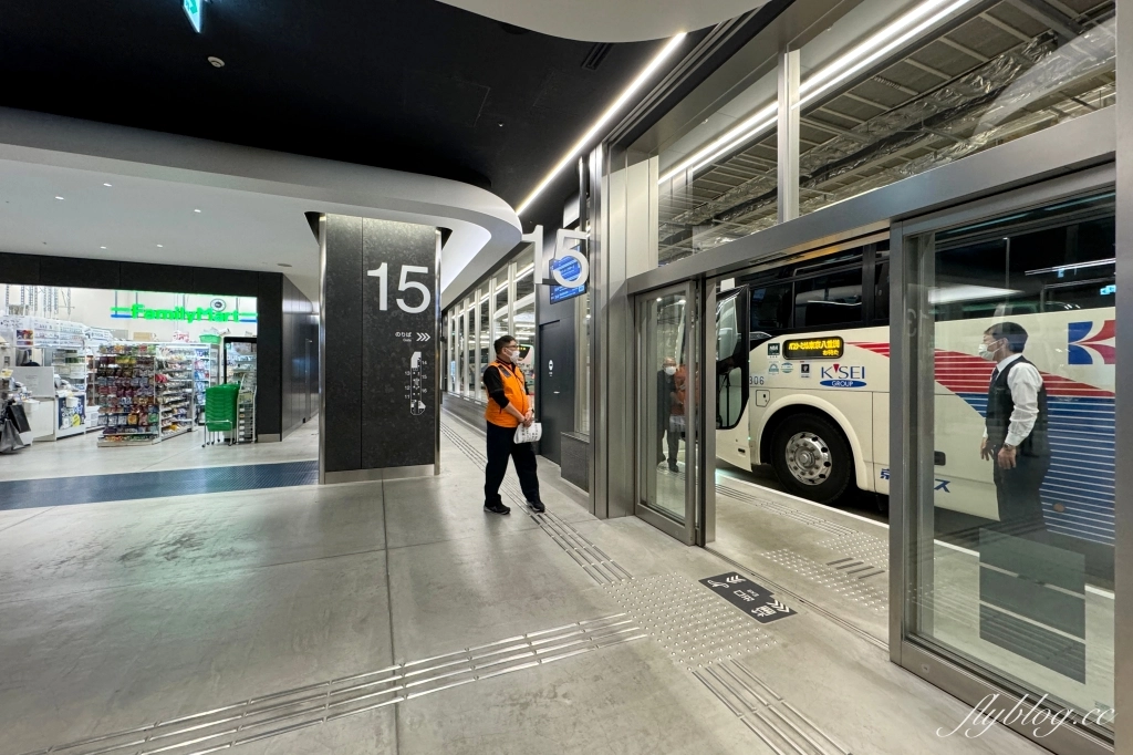 日本東京｜東京哈利波特影城．一日遊攻略，交通方式、門票購買、必吃美食、必拍景點 @飛天璇的口袋